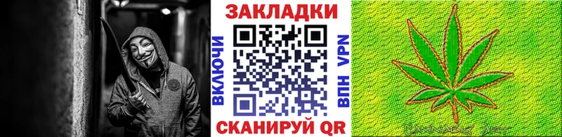 Цена Сасово Конопля ЭКСТАЗИ ГАШИШ МЕФ