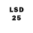LSD-25 экстази ecstasy Fishing puzzle