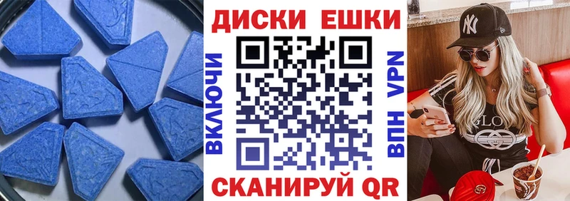 ЭКСТАЗИ бентли  купить наркоту  Сасово 