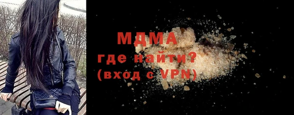 гашиш Алексеевка