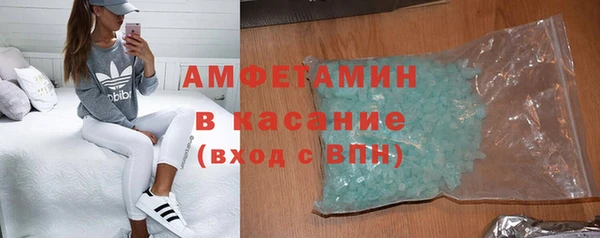 гашиш Алексеевка