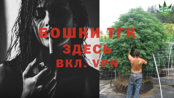 MESCALINE Алексин