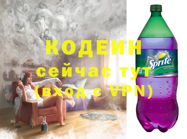 MESCALINE Алексин