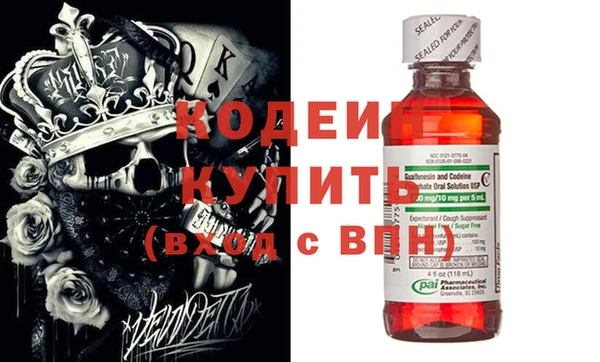 apvp Алзамай