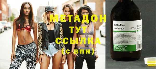 гашиш Алексеевка