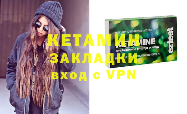 apvp Алзамай