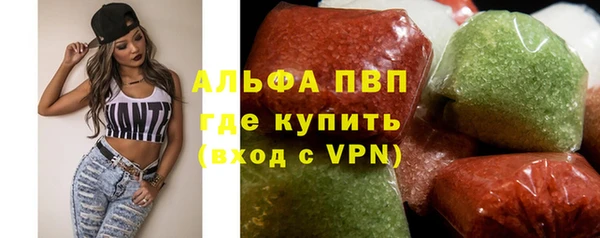 гашиш Алексеевка