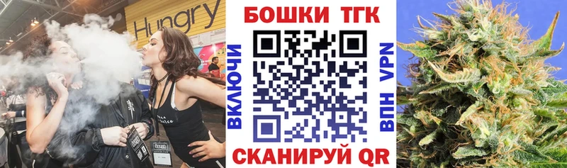 МЕГА зеркало Сасово Канабис THC 21%